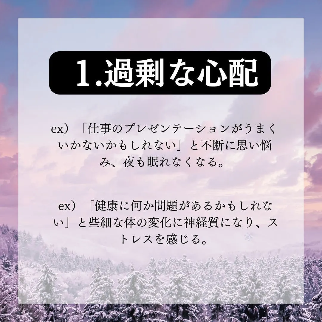 【あなたのターニングポイントを届ける】 整体師兼コーチのカズ...