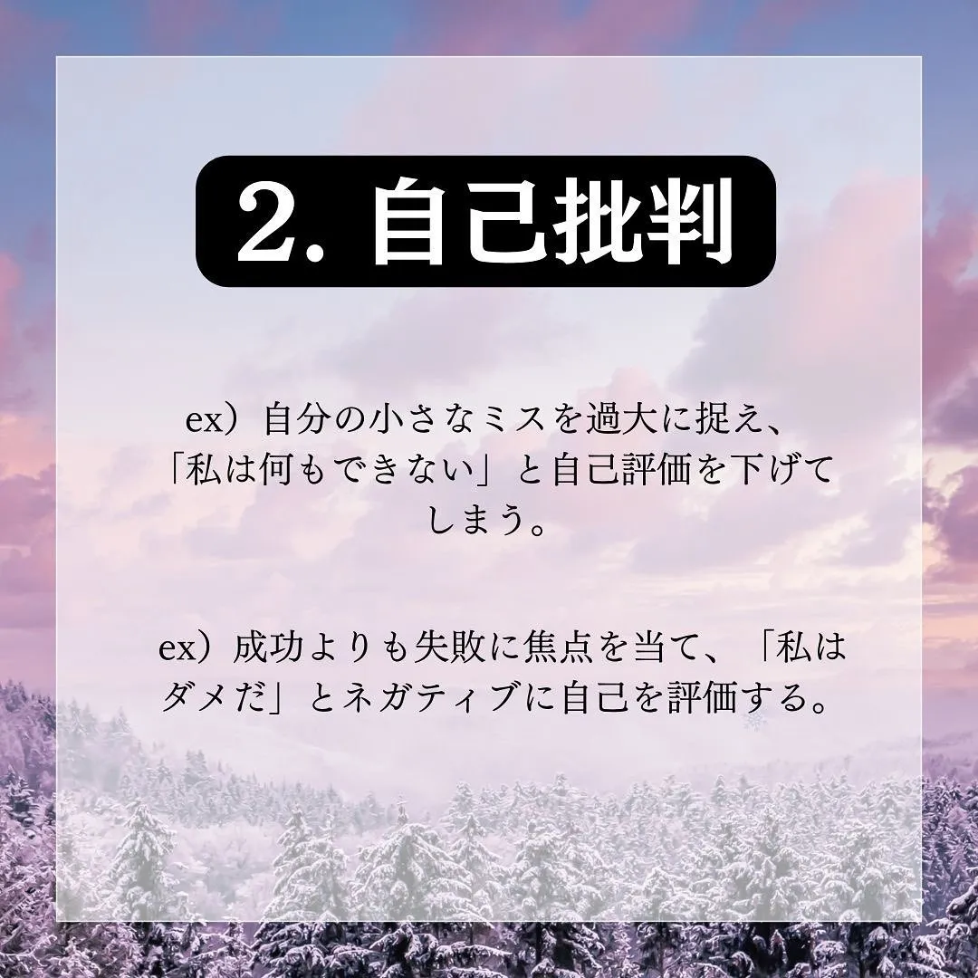 【あなたのターニングポイントを届ける】 整体師兼コーチのカズ...