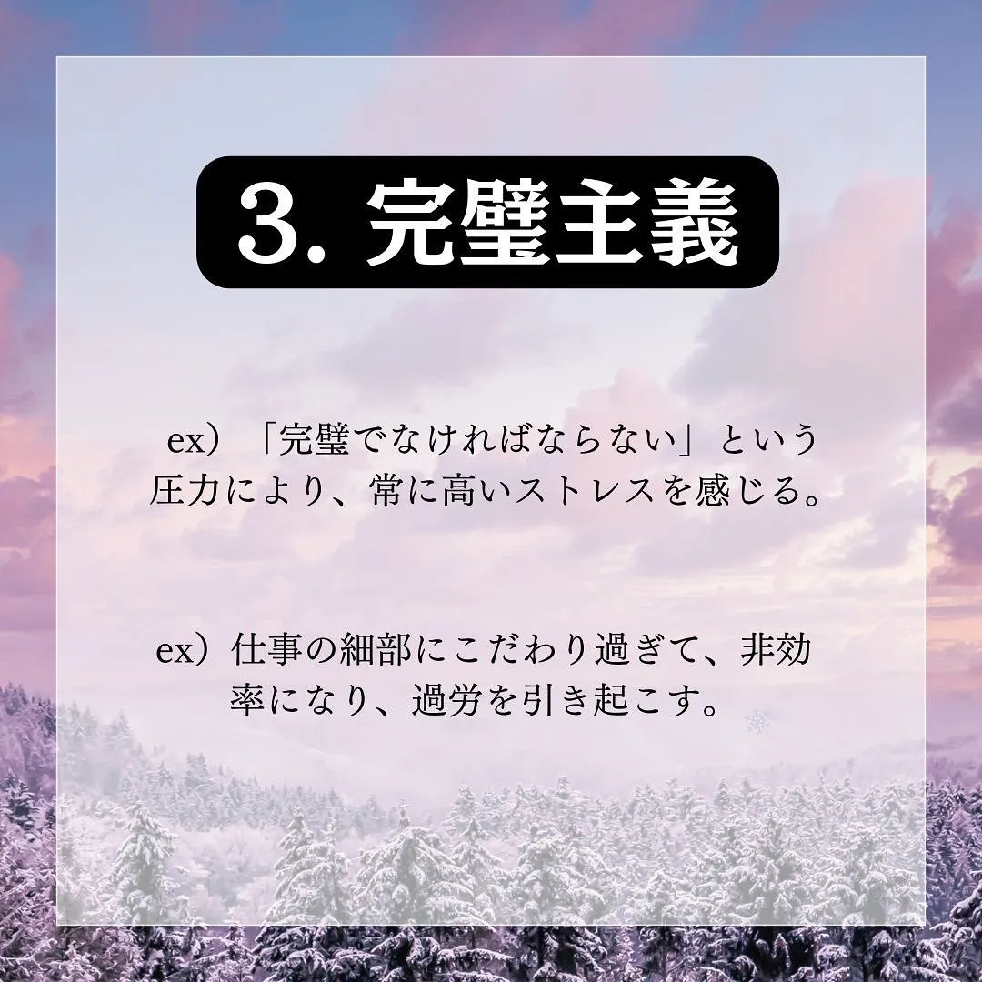 【あなたのターニングポイントを届ける】 整体師兼コーチのカズ...