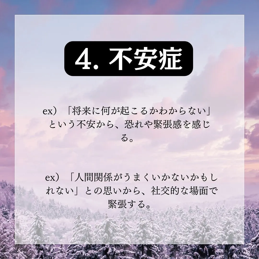 【あなたのターニングポイントを届ける】 整体師兼コーチのカズ...