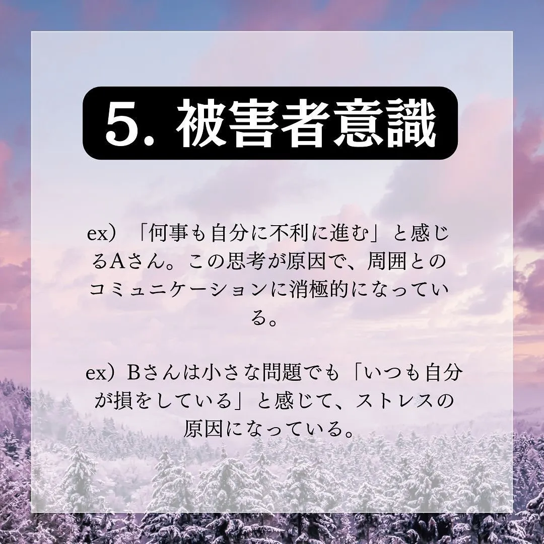 【あなたのターニングポイントを届ける】 整体師兼コーチのカズ...