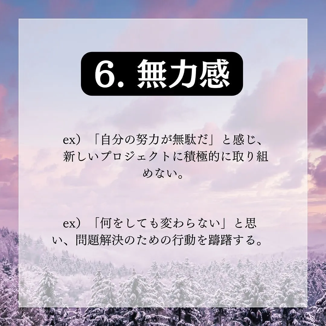 【あなたのターニングポイントを届ける】 整体師兼コーチのカズ...