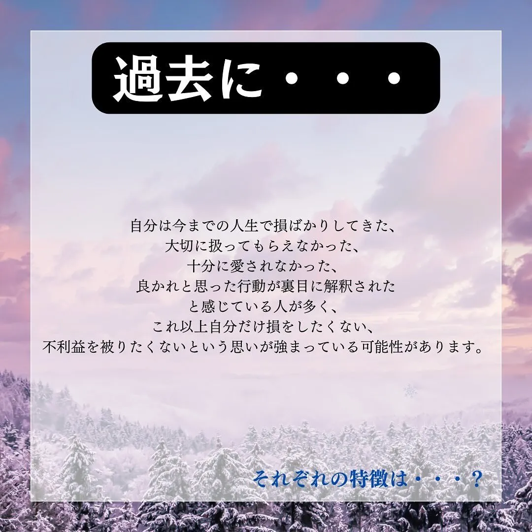 【あなたのターニングポイントを届ける】 整体師兼コーチのカズ...