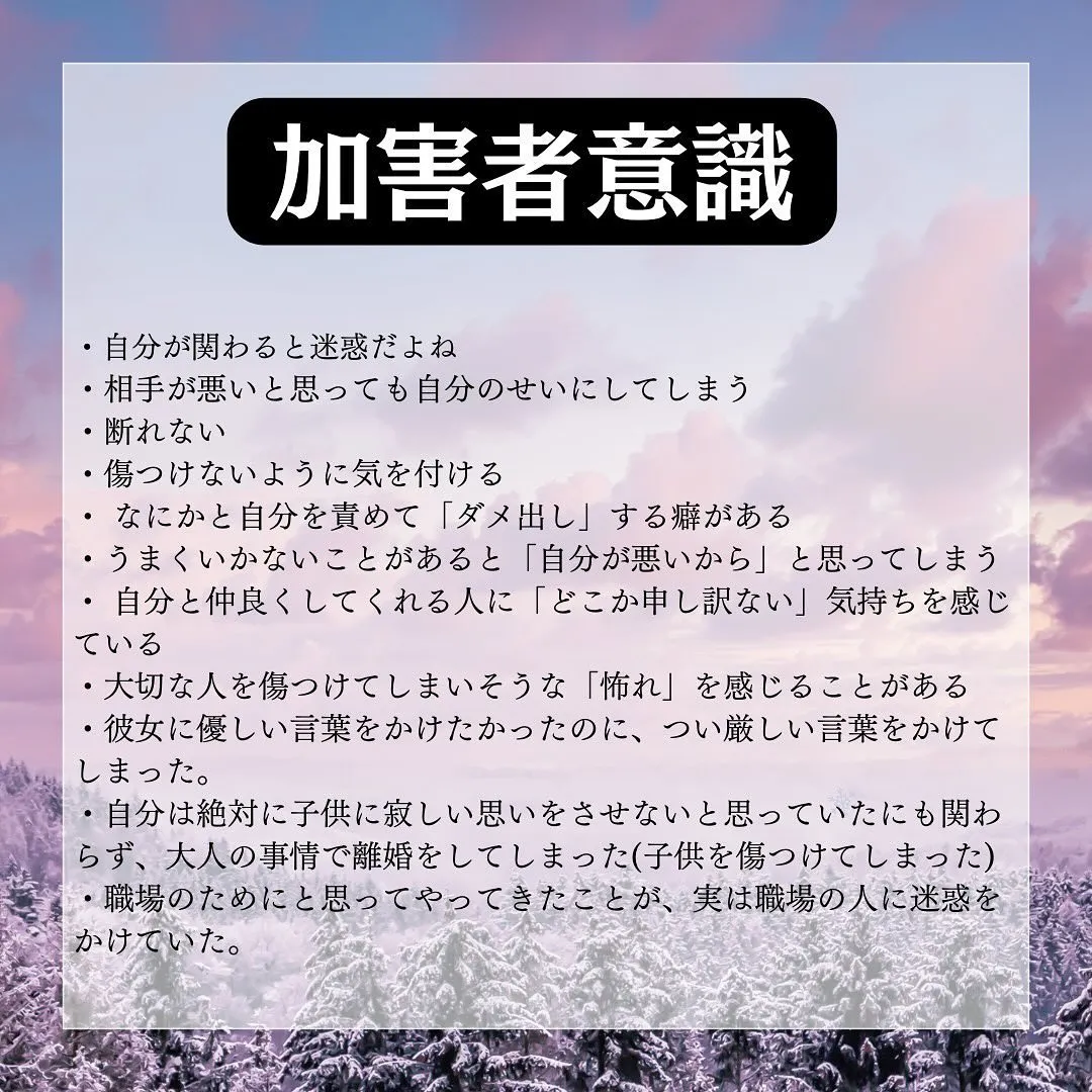 【あなたのターニングポイントを届ける】 整体師兼コーチのカズ...