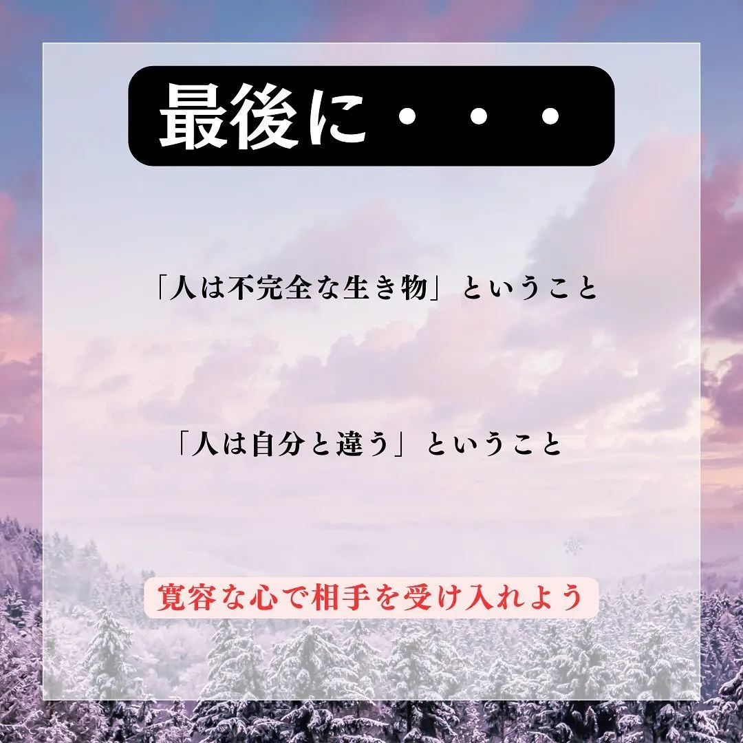 【あなたのターニングポイントを届ける】 整体師兼コーチのカズ...