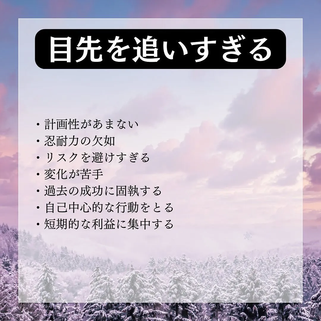 【あなたのターニングポイントを届ける】 整体師兼コーチのカズ...