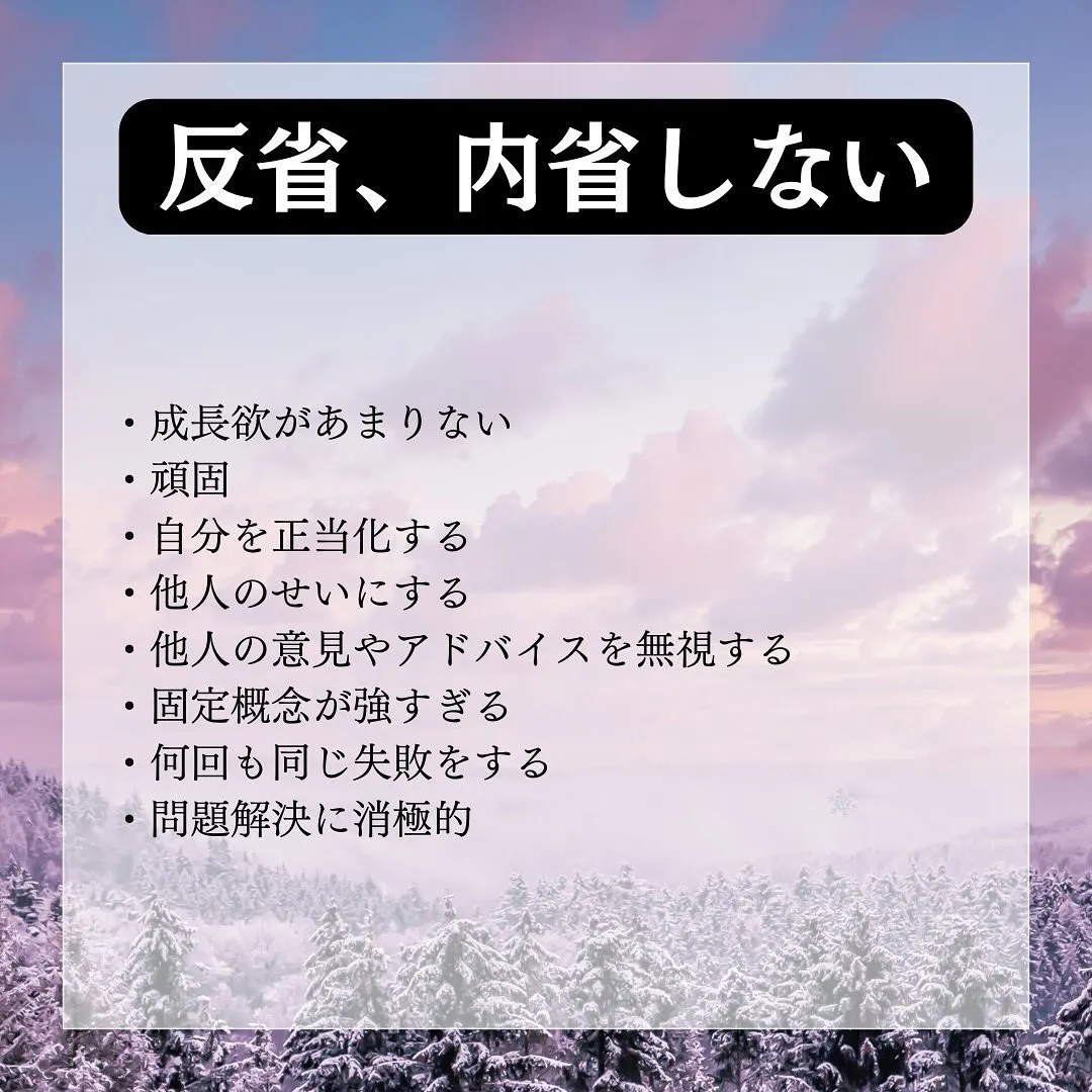 【あなたのターニングポイントを届ける】 整体師兼コーチのカズ...