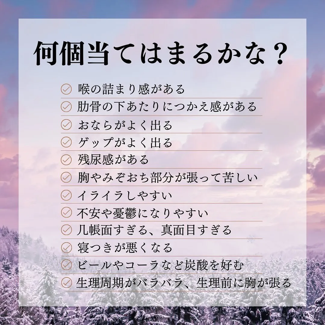 【あなたのターニングポイントを届ける】 整体師兼コーチのカズ...