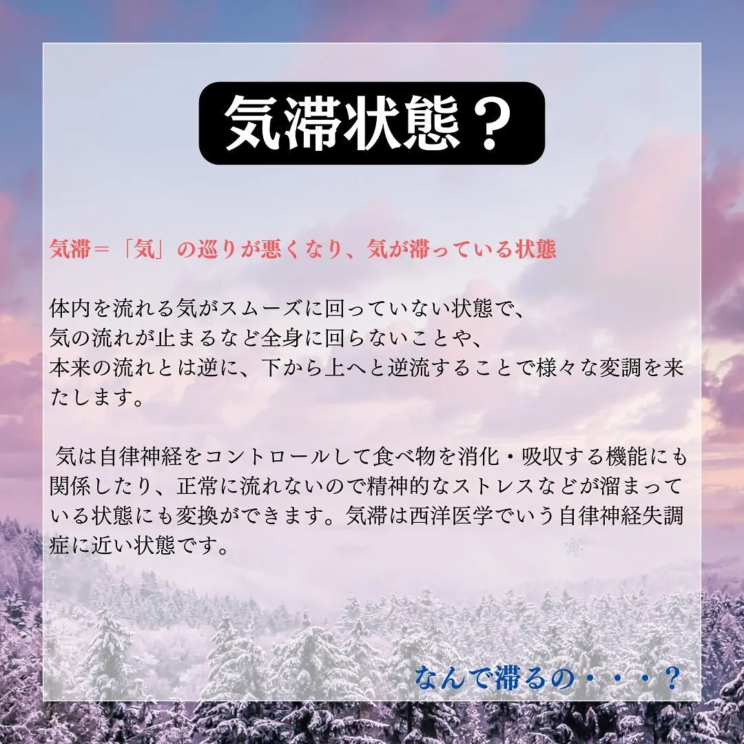 【あなたのターニングポイントを届ける】 整体師兼コーチのカズ...