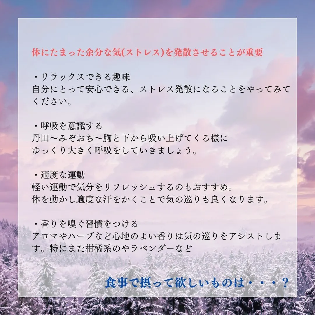 【あなたのターニングポイントを届ける】 整体師兼コーチのカズ...