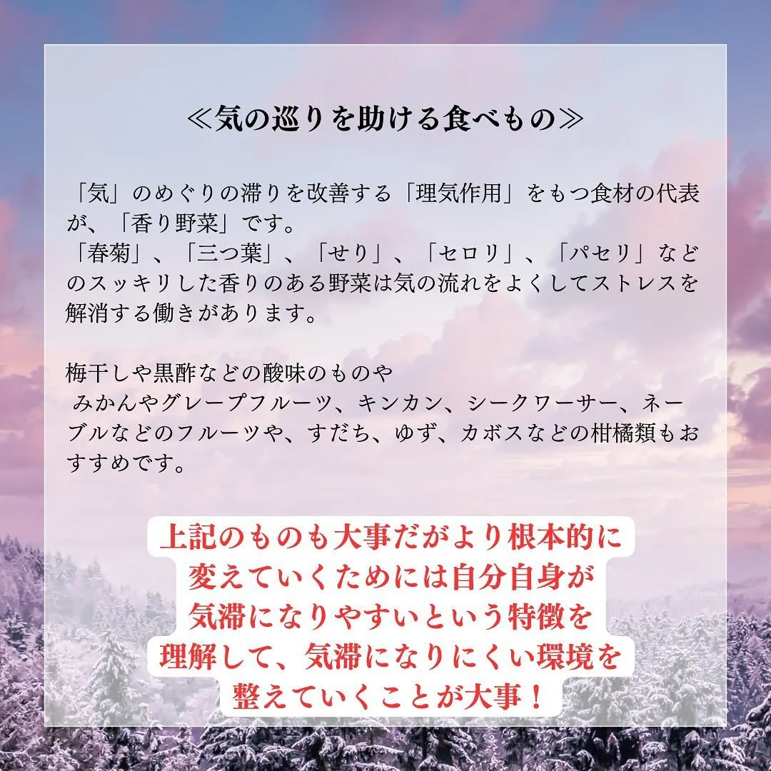 【あなたのターニングポイントを届ける】 整体師兼コーチのカズ...