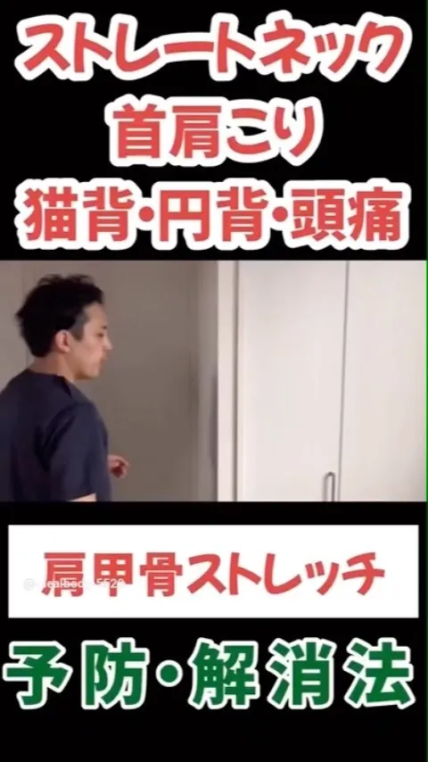 原因のない症状はありません。