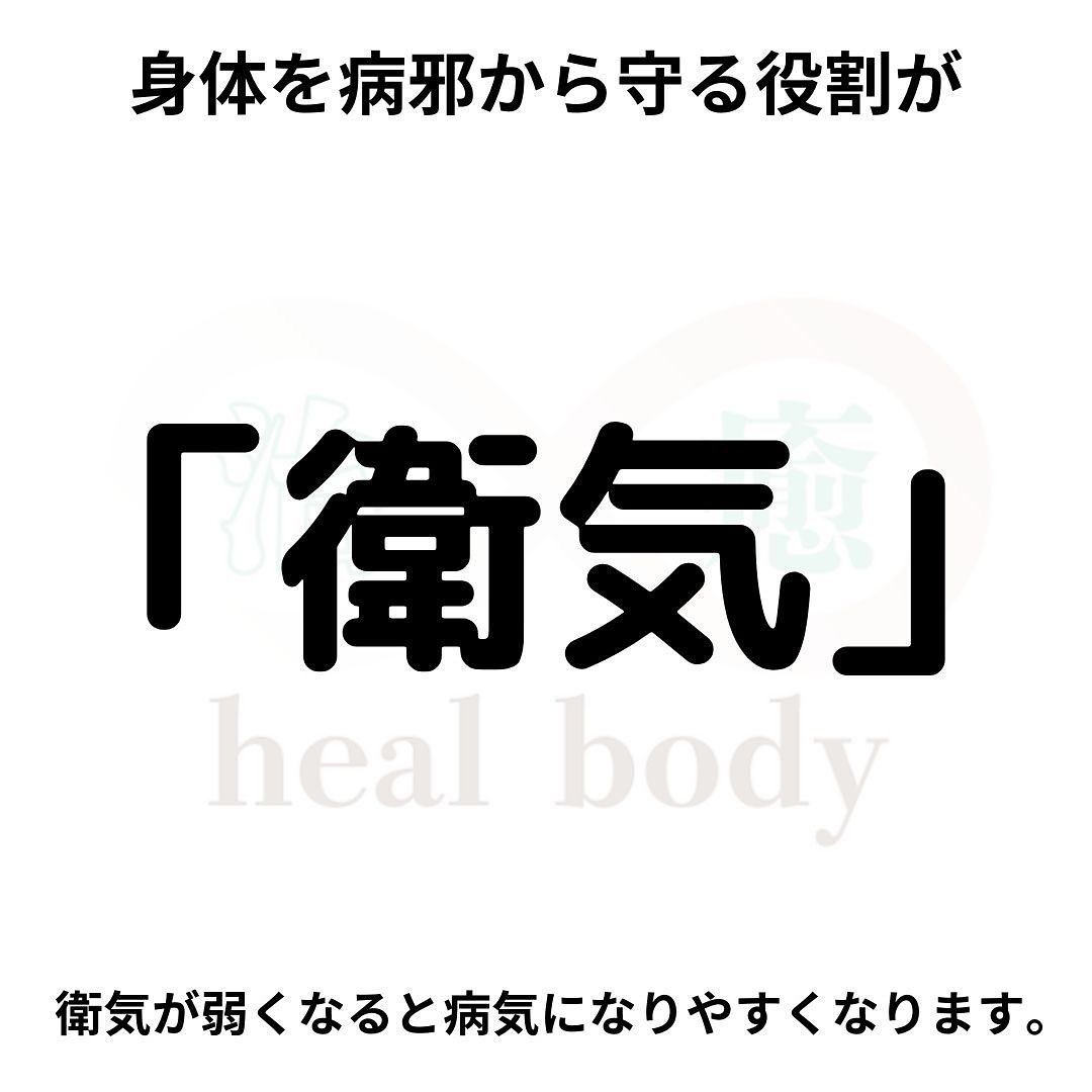 これから秋の真っ只中。