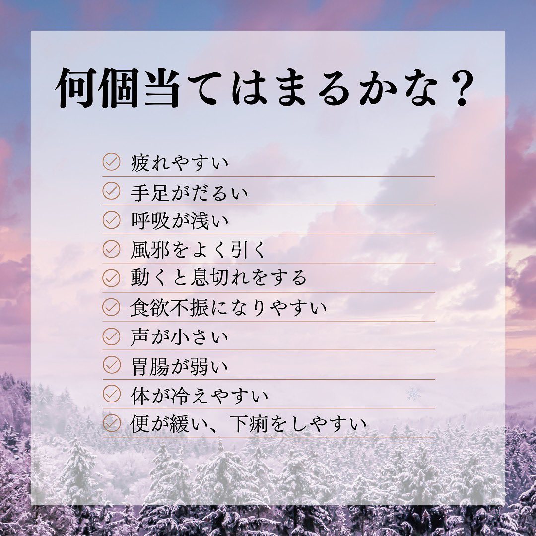 【あなたのターニングポイントを届ける】
整体師兼コーチのカズ...