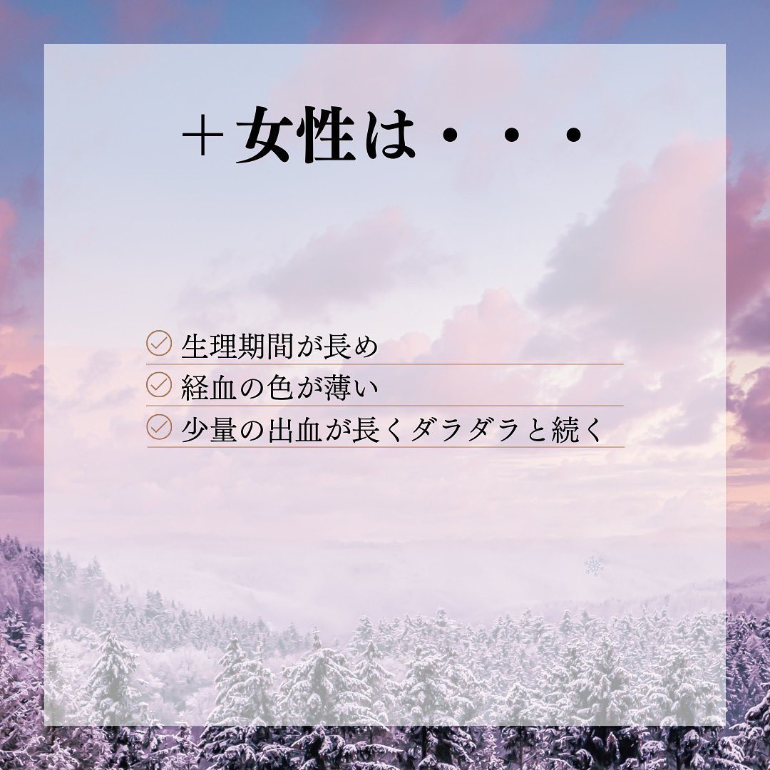【あなたのターニングポイントを届ける】
整体師兼コーチのカズ...