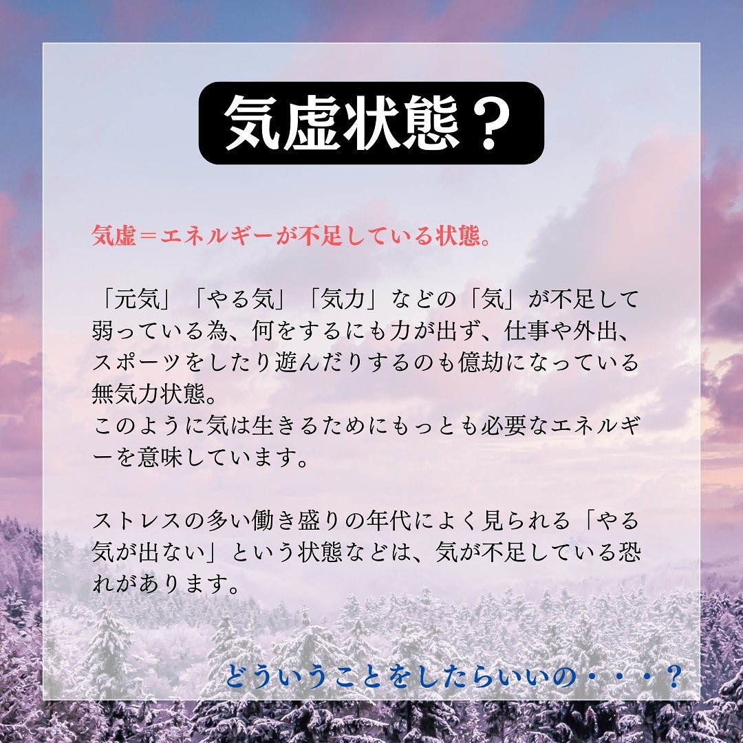 【あなたのターニングポイントを届ける】
整体師兼コーチのカズ...