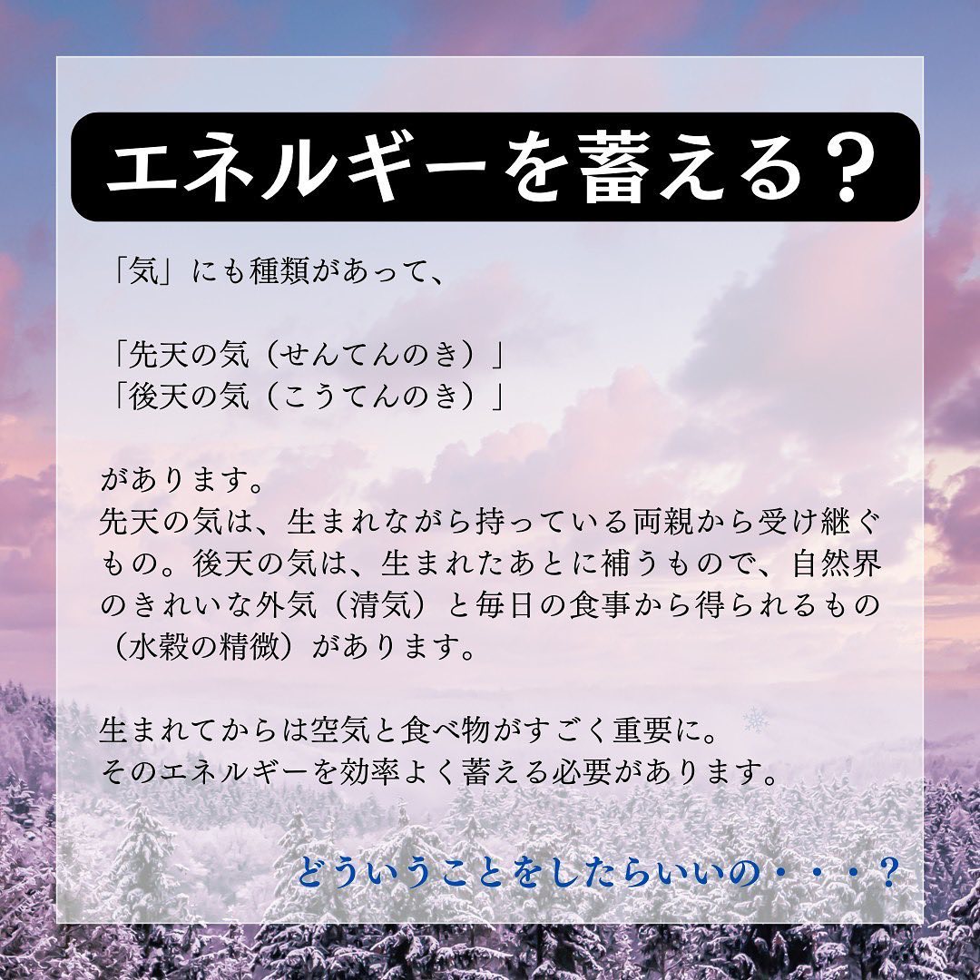 【あなたのターニングポイントを届ける】
整体師兼コーチのカズ...