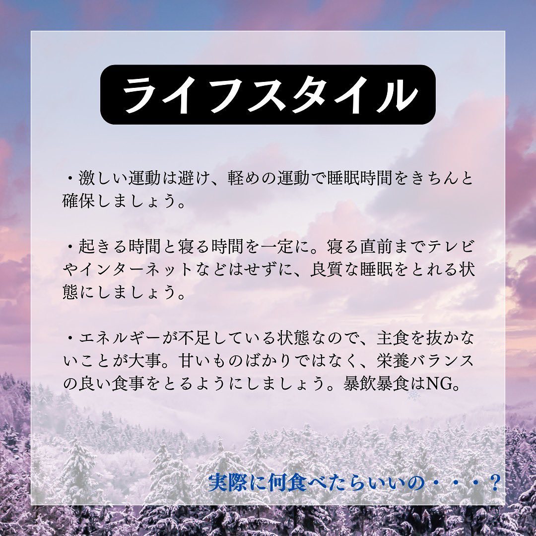 【あなたのターニングポイントを届ける】
整体師兼コーチのカズ...