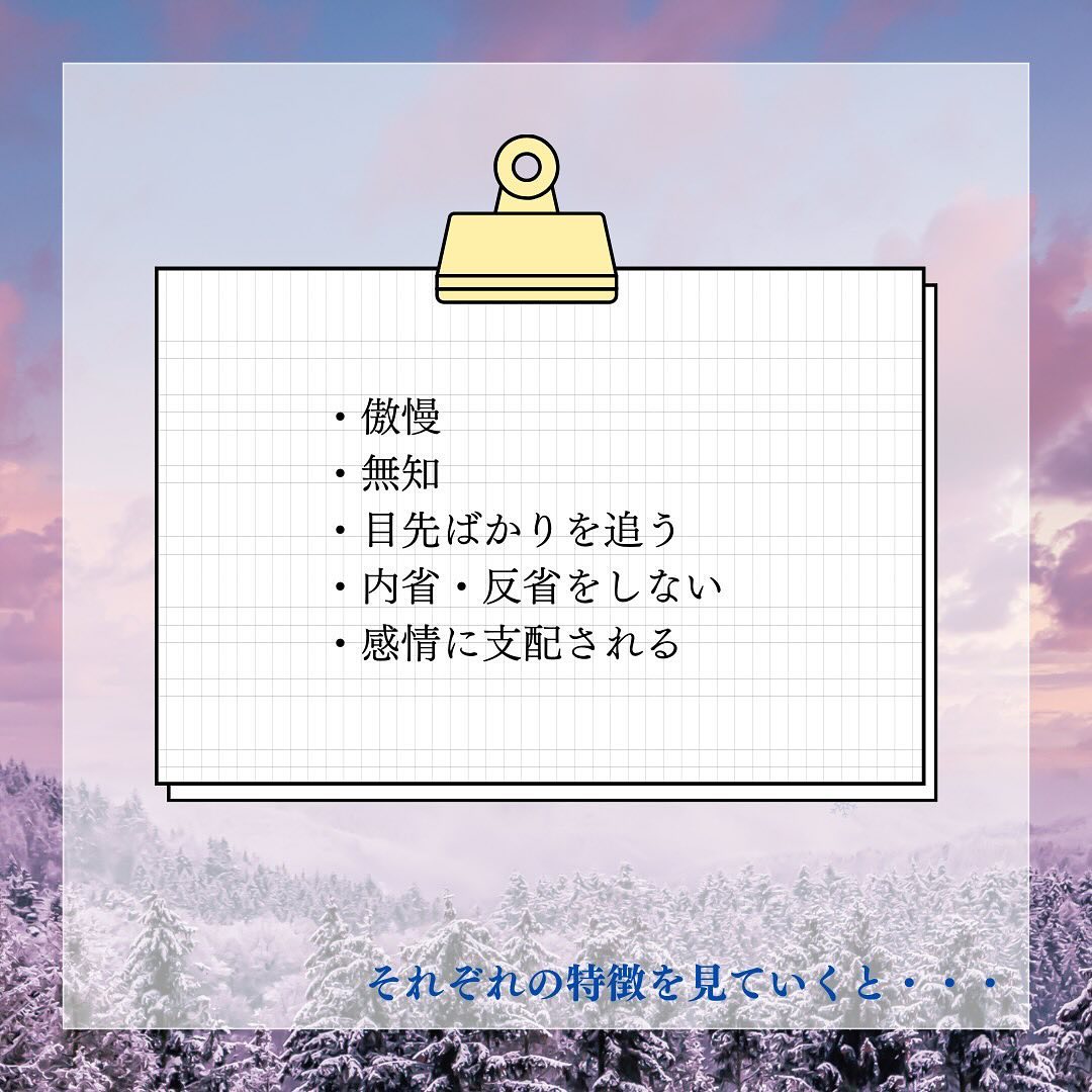 【あなたのターニングポイントを届ける】 整体師兼コーチのカズ...