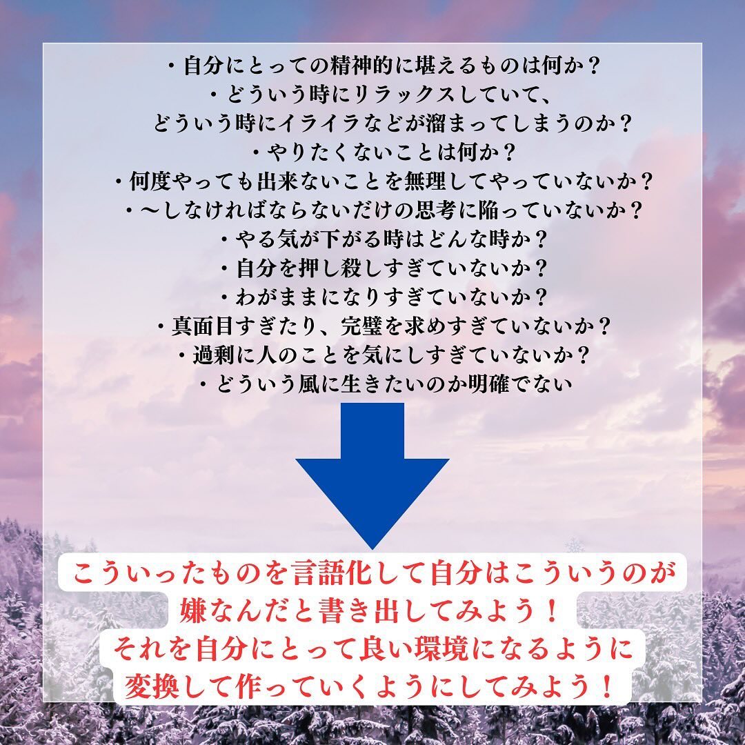 【あなたのターニングポイントを届ける】 整体師兼コーチのカズ...