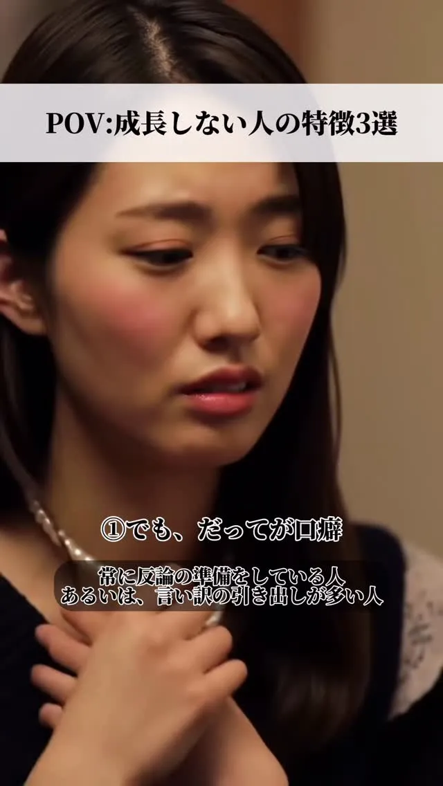 みなさんの職場や周りに居ませんか？