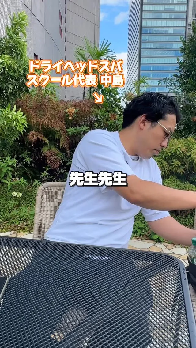 🎥突撃インタビュー🎥