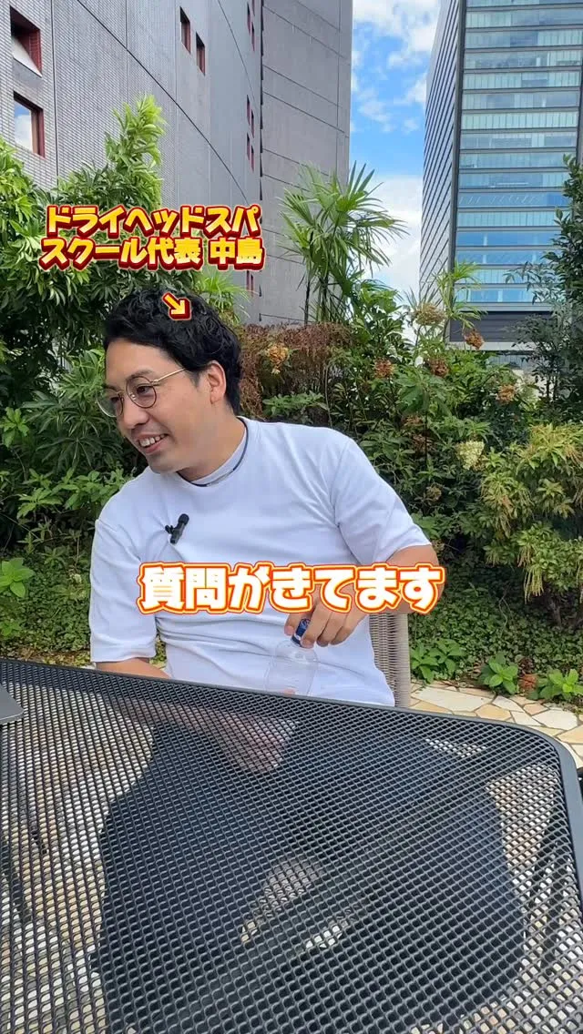 🎥突撃インタビュー🎥