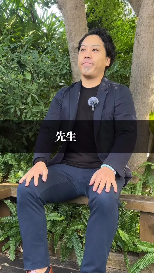 卒業生の開業率について