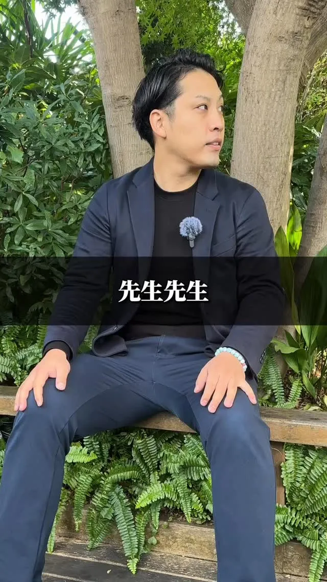 Q.お金と時間どっちが大事？