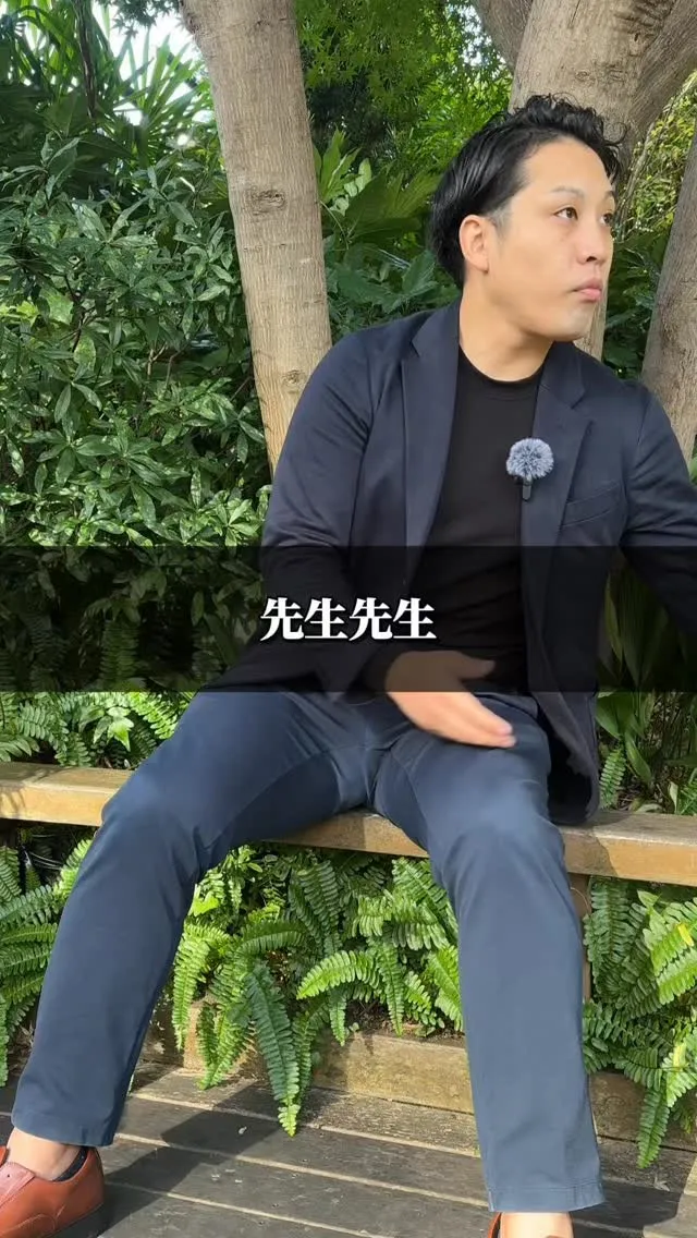 Q.先生はどこで技術を学び続けてますか？