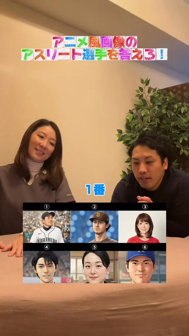 🖐️未経験からヘッドスパで開業・副業を目指す人へ🖐️