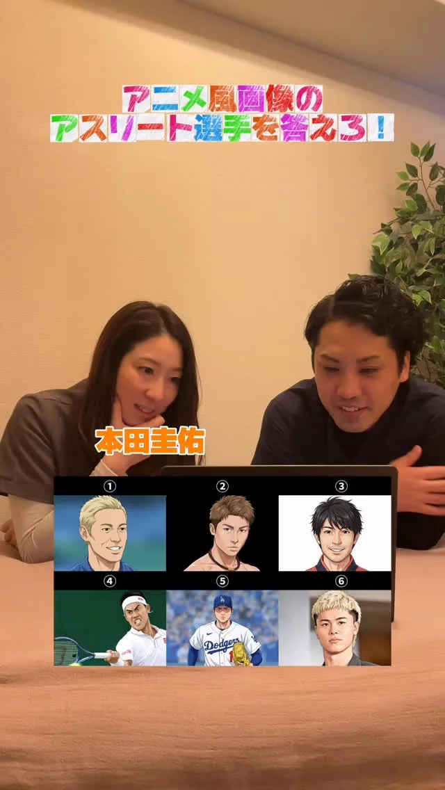 🖐️未経験からヘッドスパで開業・副業を目指す人へ🖐️