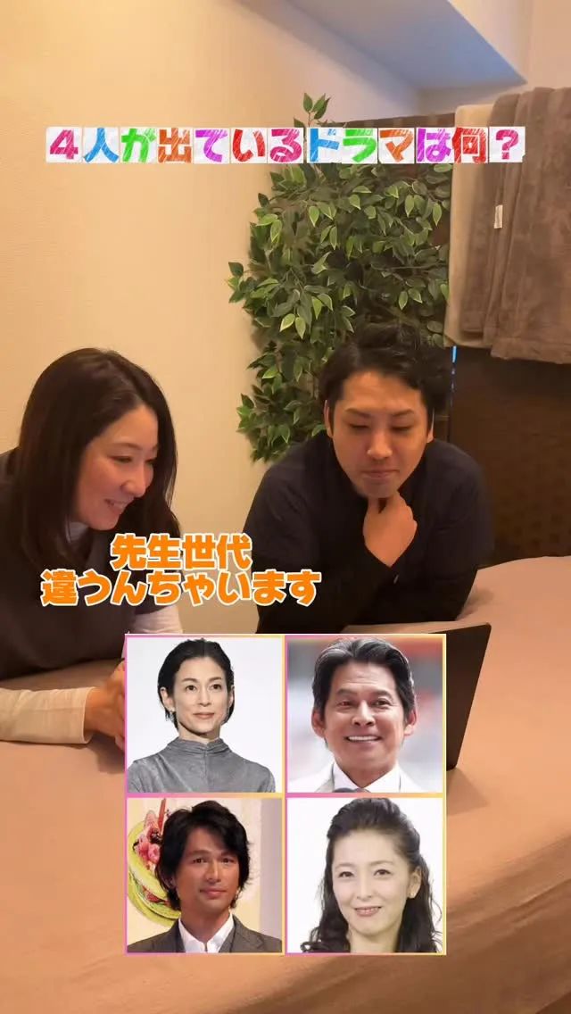 🖐️未経験からヘッドスパで開業・副業を目指す人へ🖐️