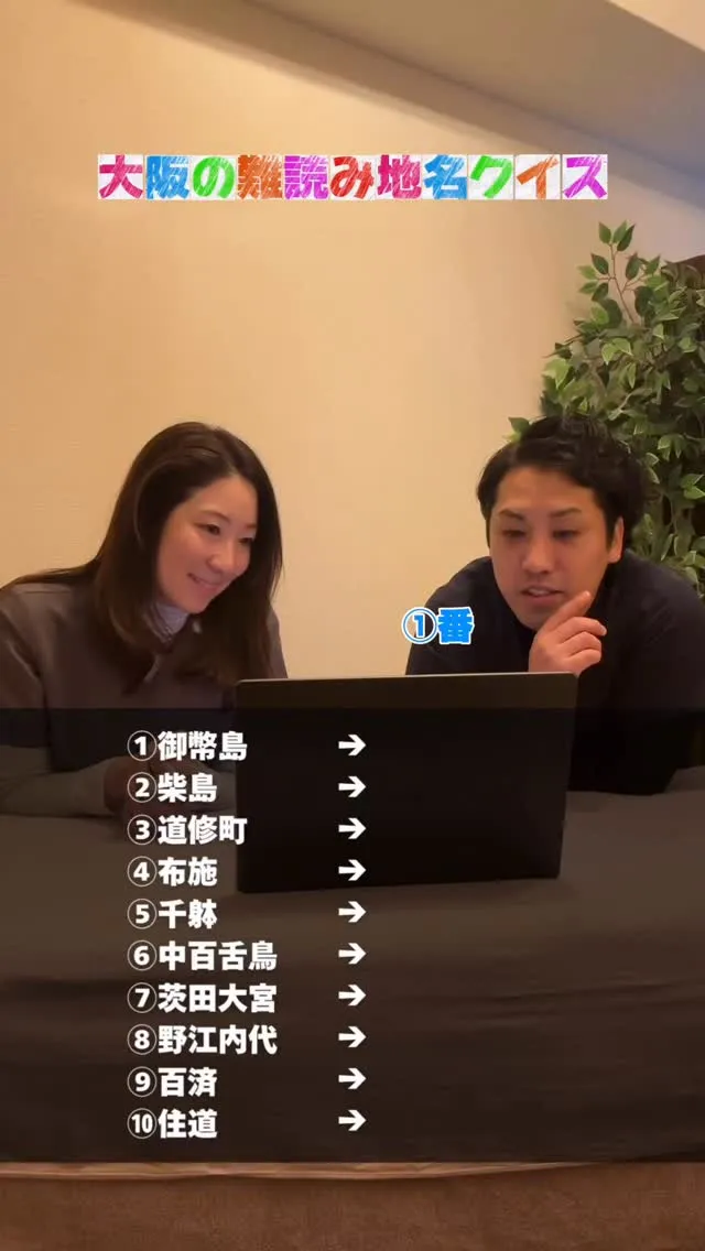 🖐️未経験からヘッドスパで開業・副業を目指す人へ🖐️