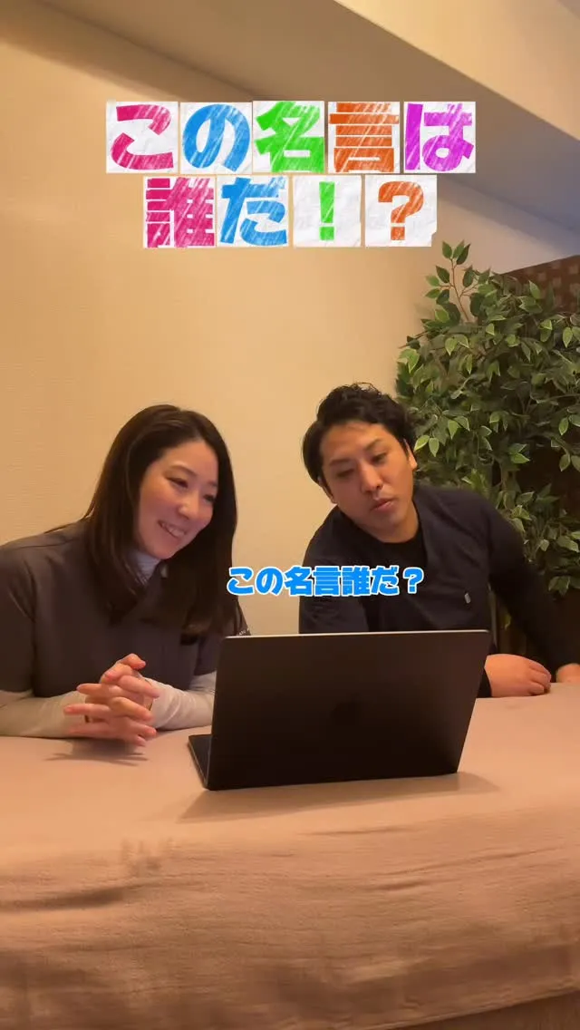 🖐️未経験からヘッドスパで開業・副業を目指す人へ🖐️