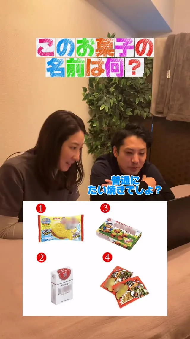 🖐️未経験からヘッドスパで開業・副業を目指す人へ🖐️